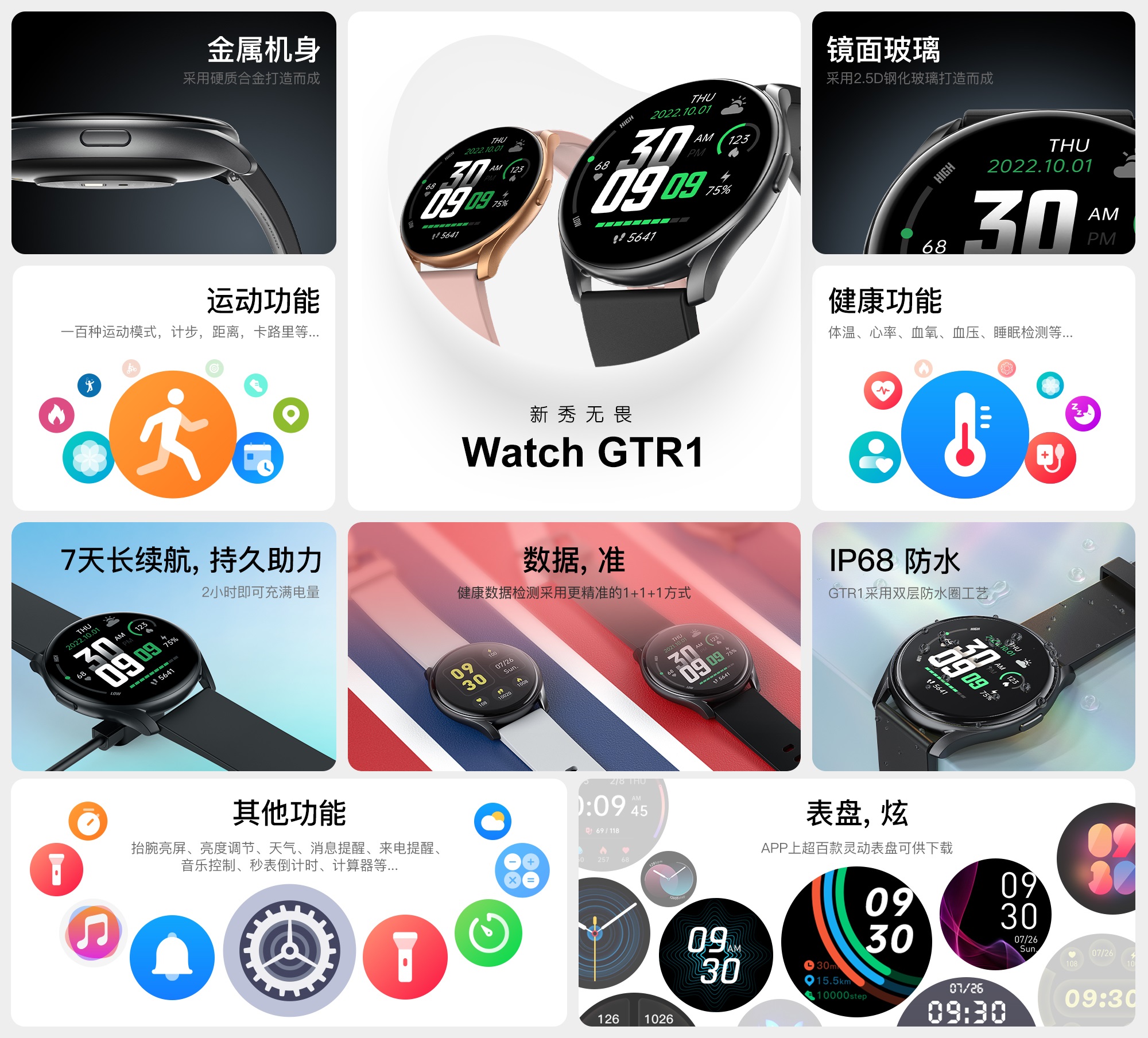 耀彩网(中国区)官方网站