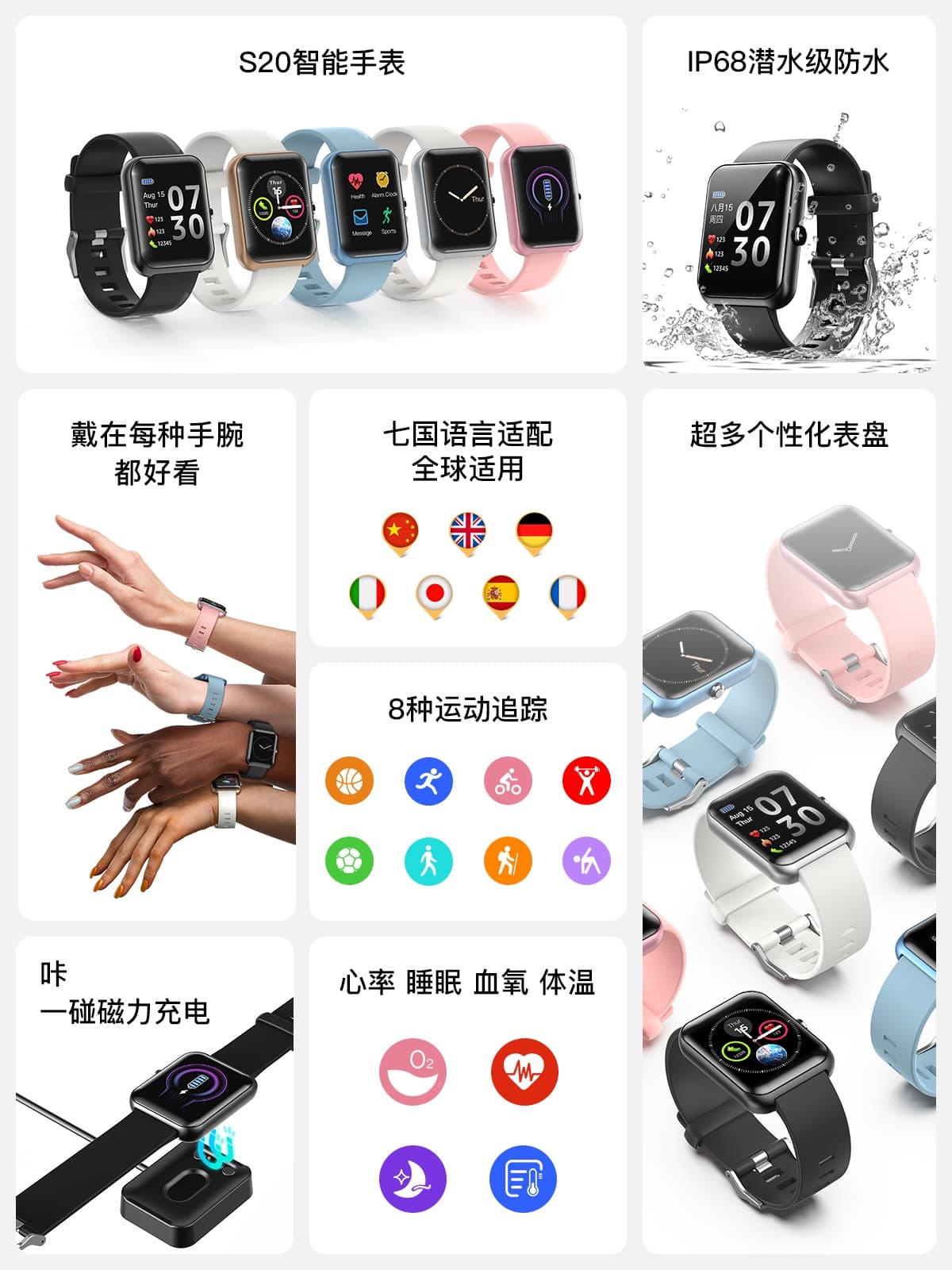 耀彩网(中国区)官方网站