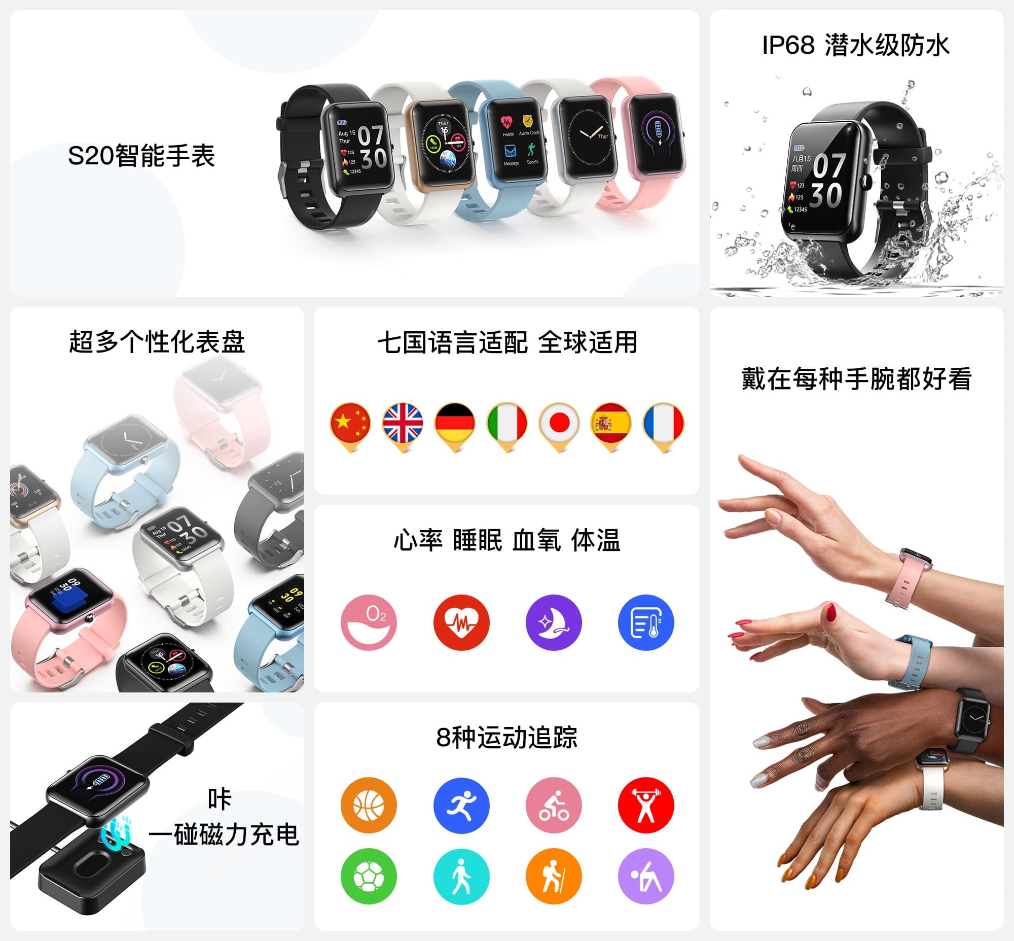 耀彩网(中国区)官方网站