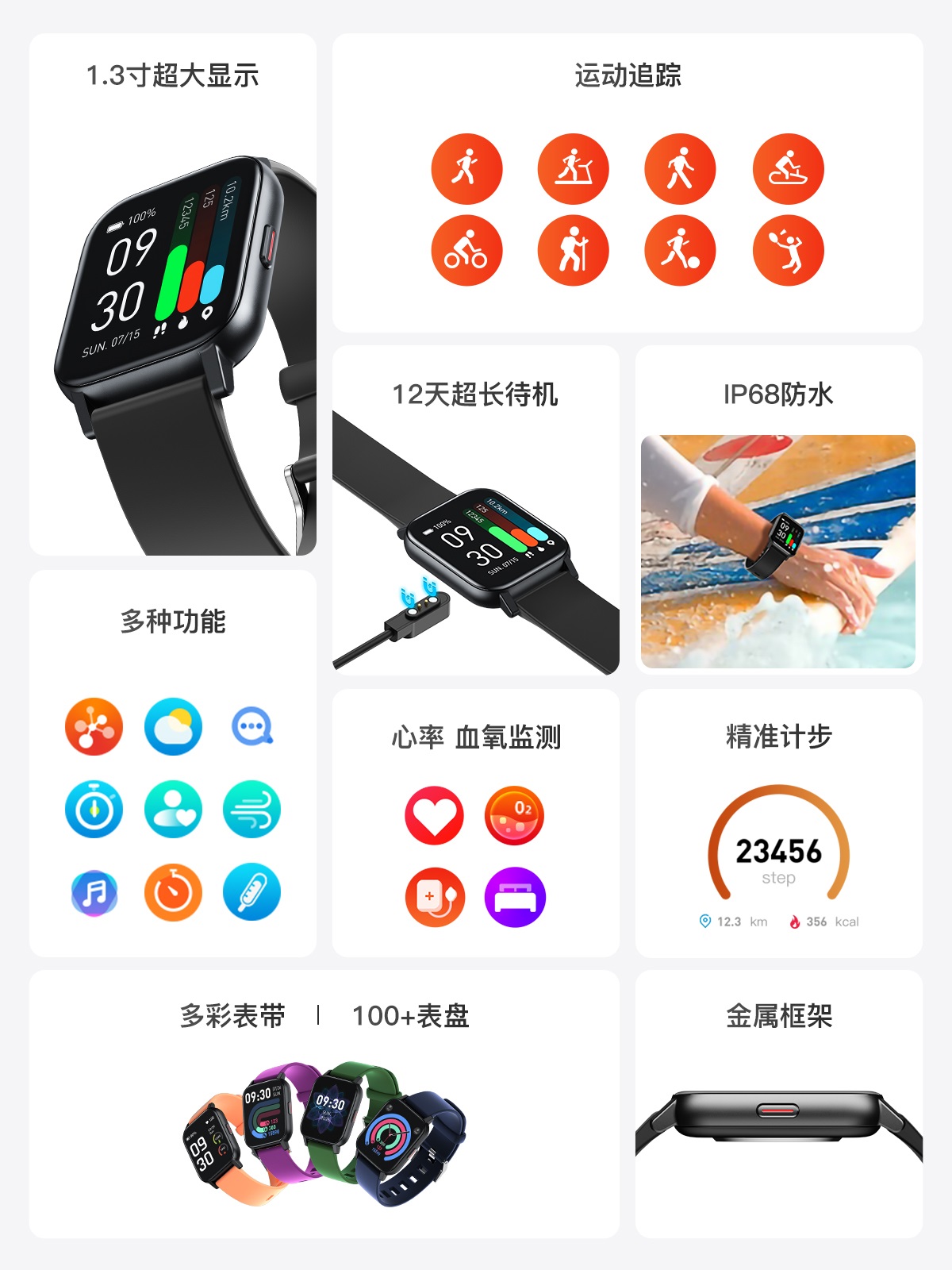 耀彩网(中国区)官方网站