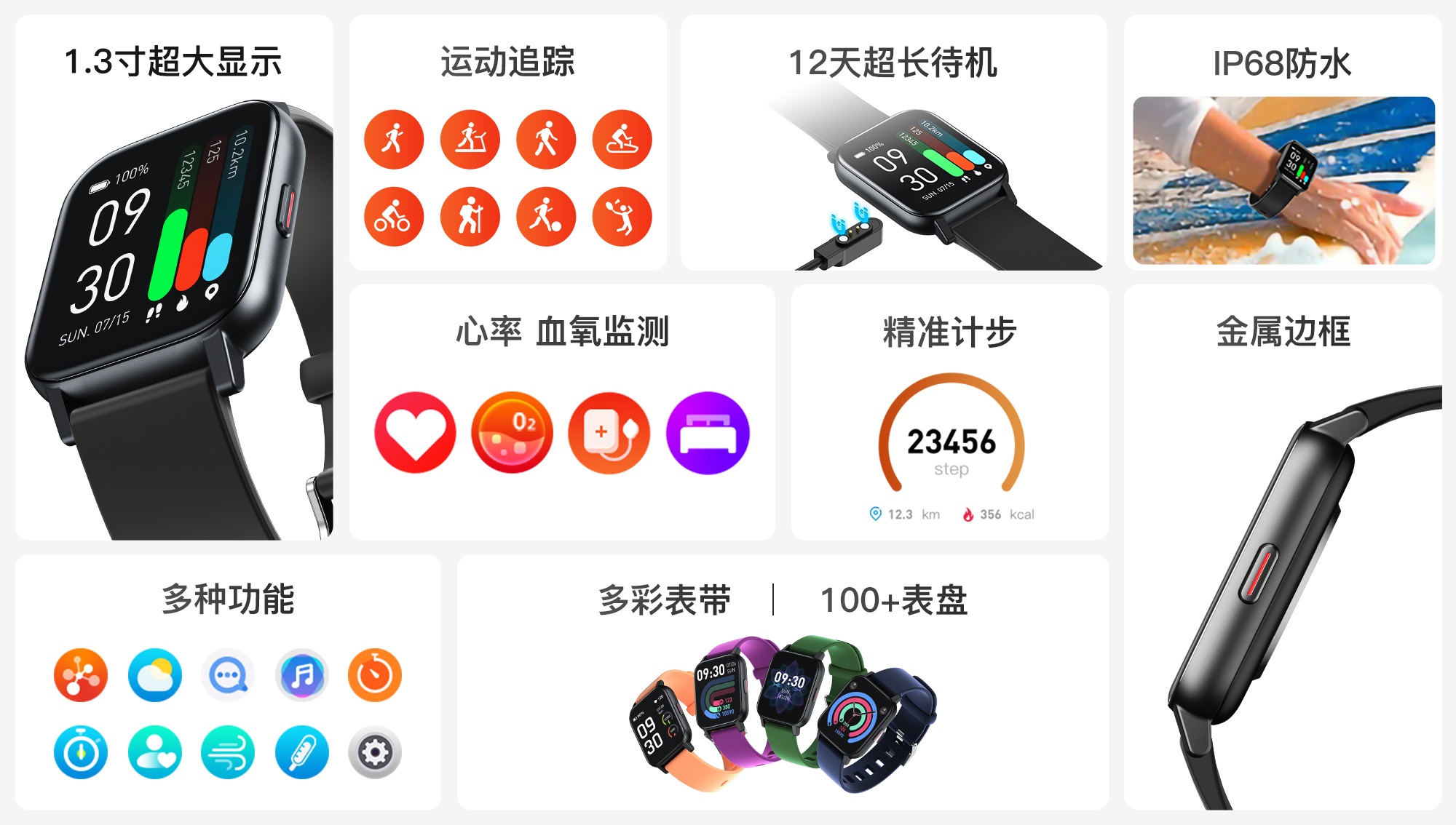 耀彩网(中国区)官方网站