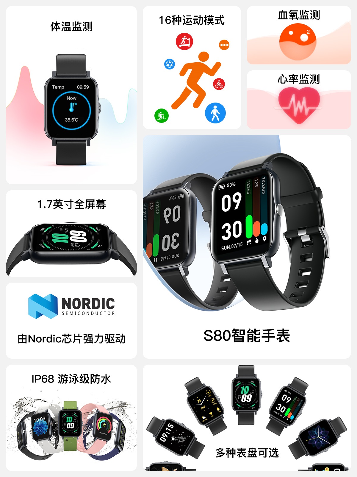 耀彩网(中国区)官方网站