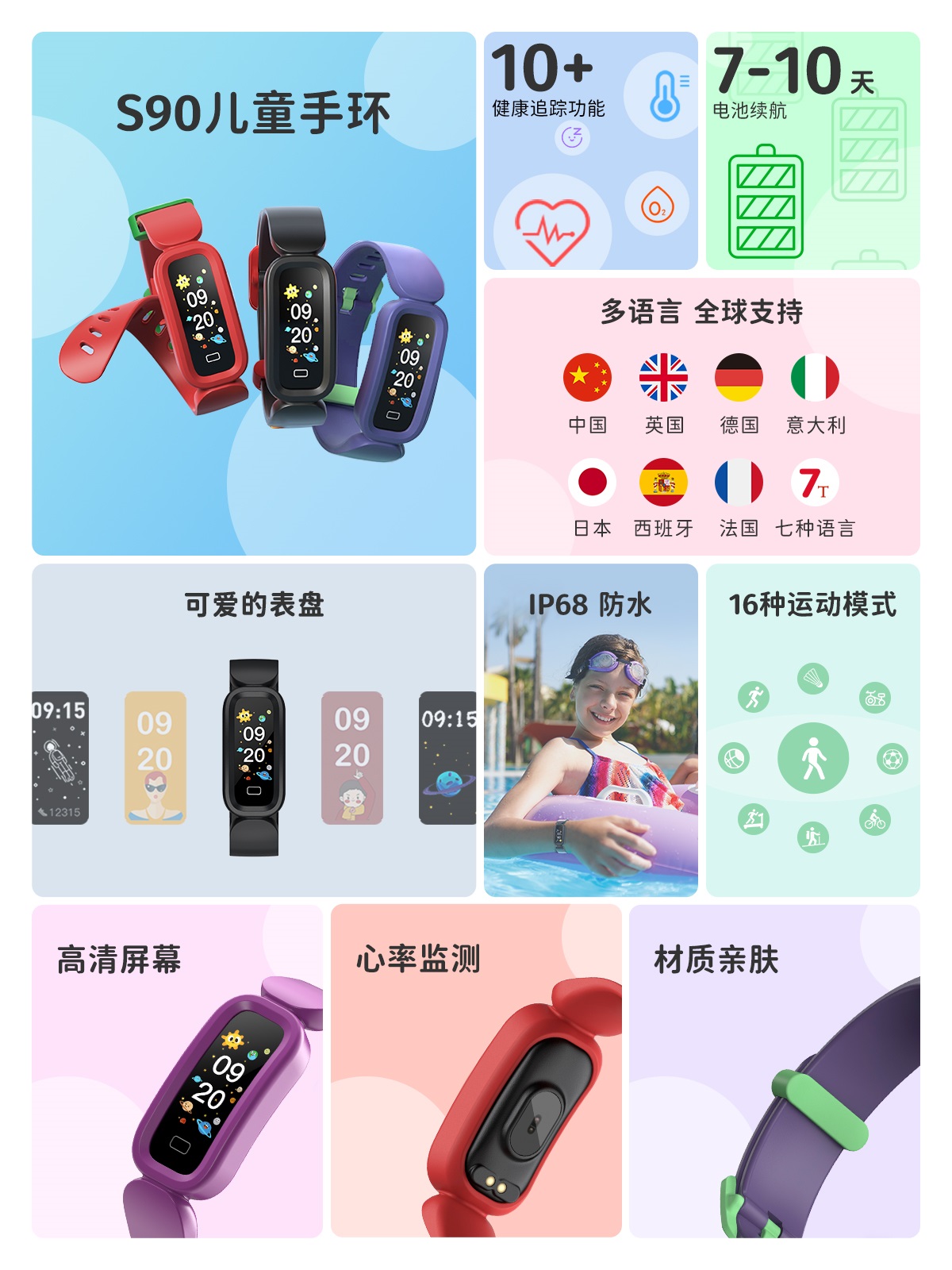 耀彩网(中国区)官方网站