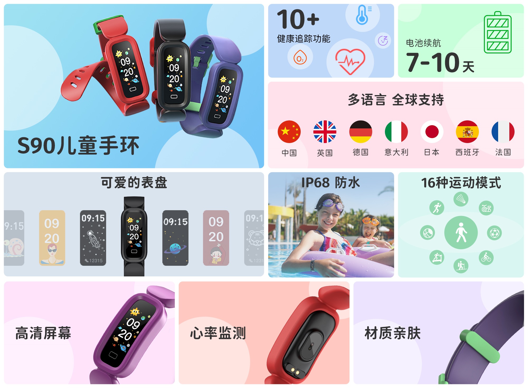 耀彩网(中国区)官方网站