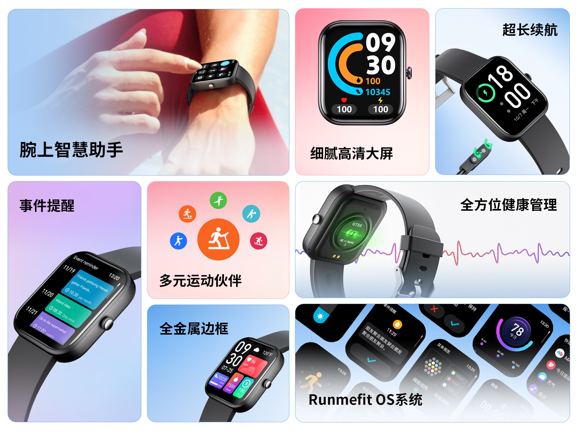 耀彩网(中国区)官方网站