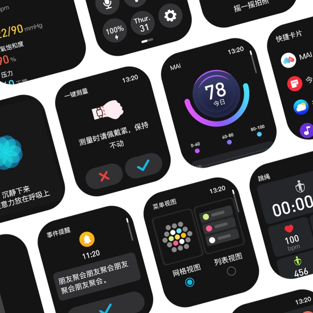 耀彩网(中国区)官方网站