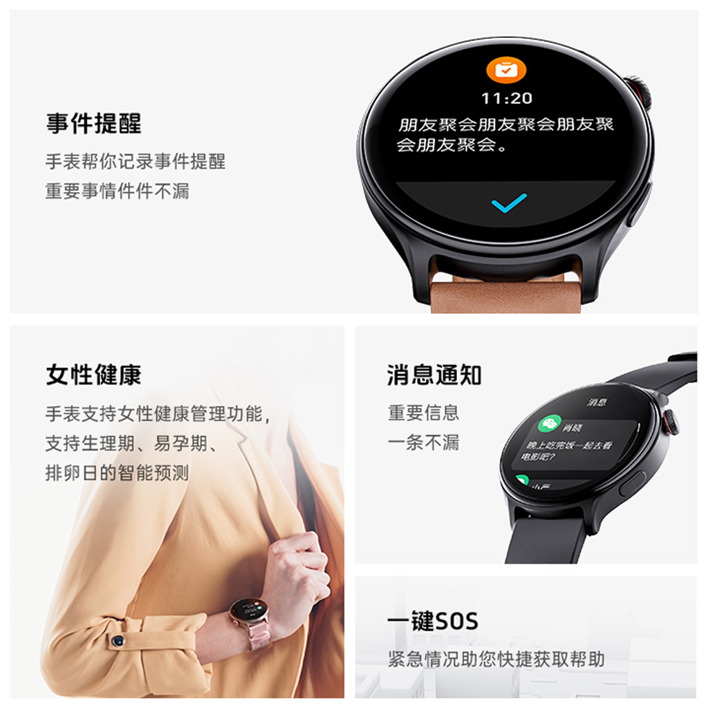 耀彩网(中国区)官方网站