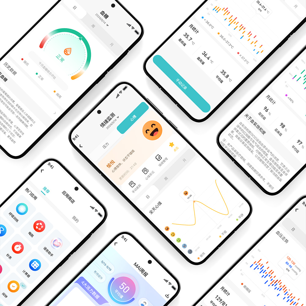 耀彩网(中国区)官方网站