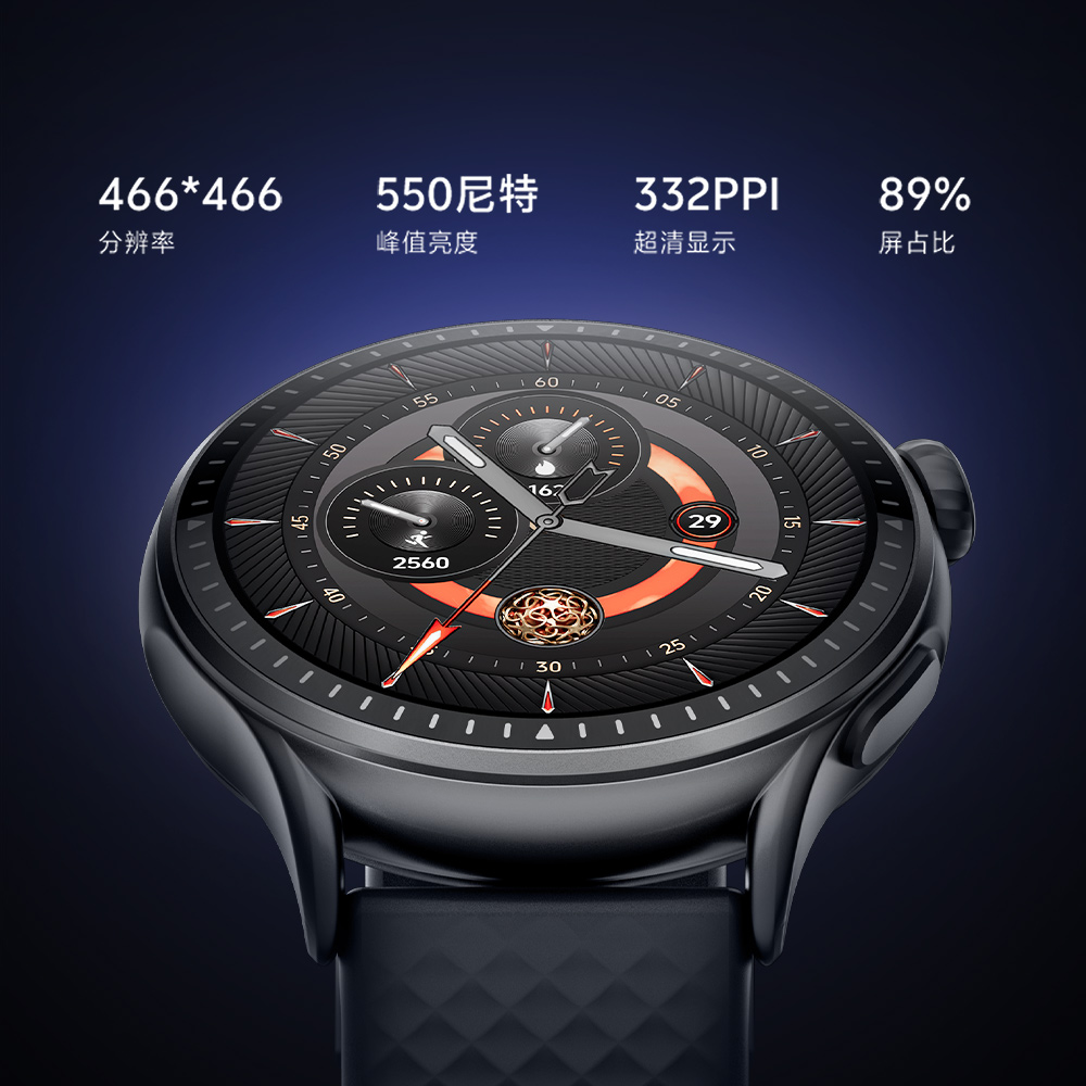 耀彩网(中国区)官方网站