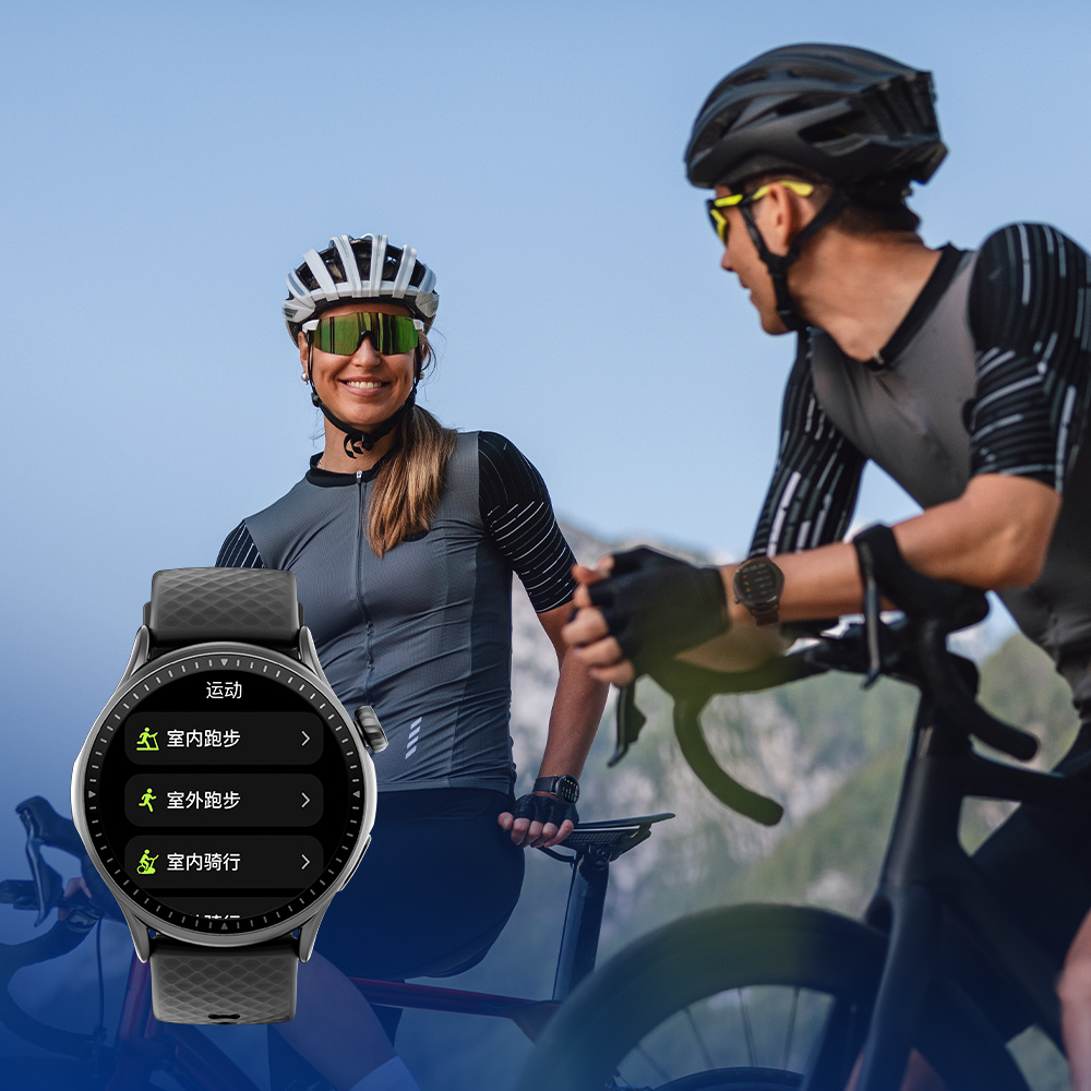 耀彩网(中国区)官方网站