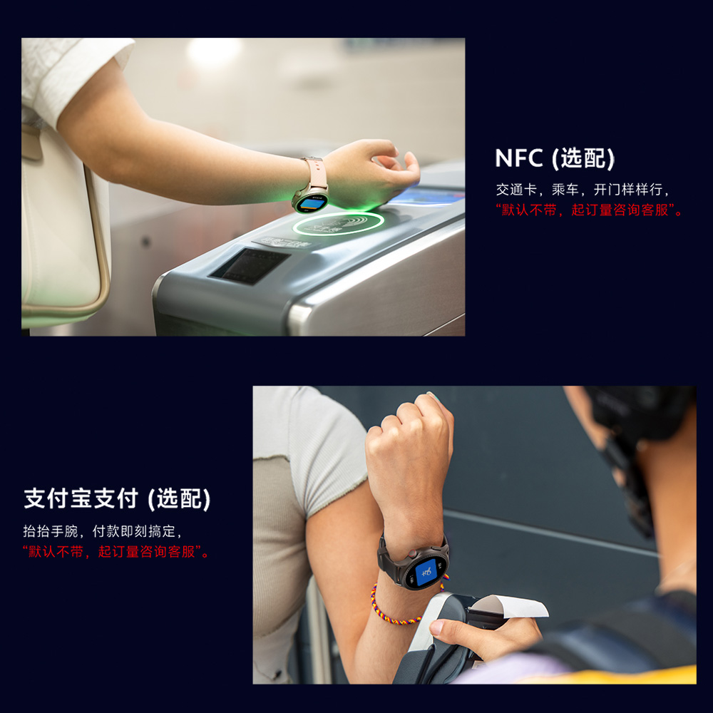 耀彩网(中国区)官方网站