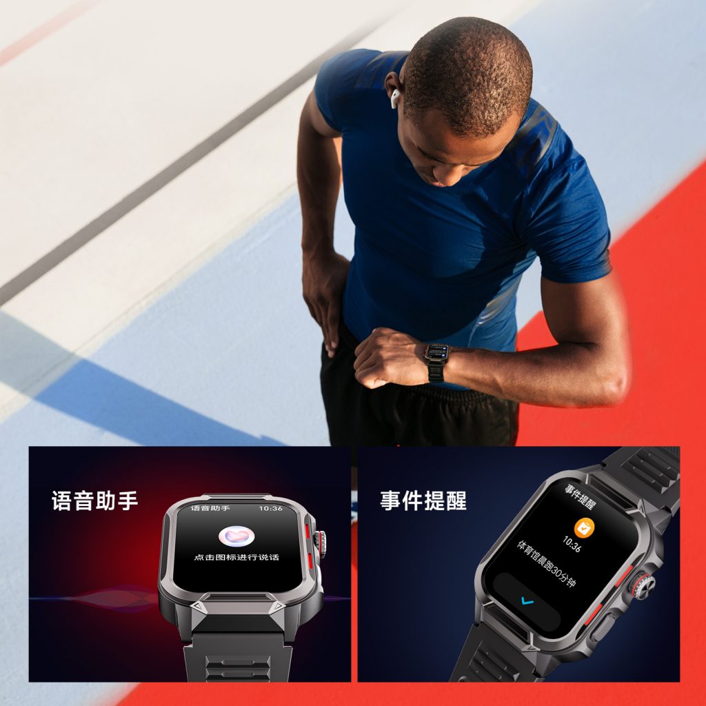 耀彩网(中国区)官方网站