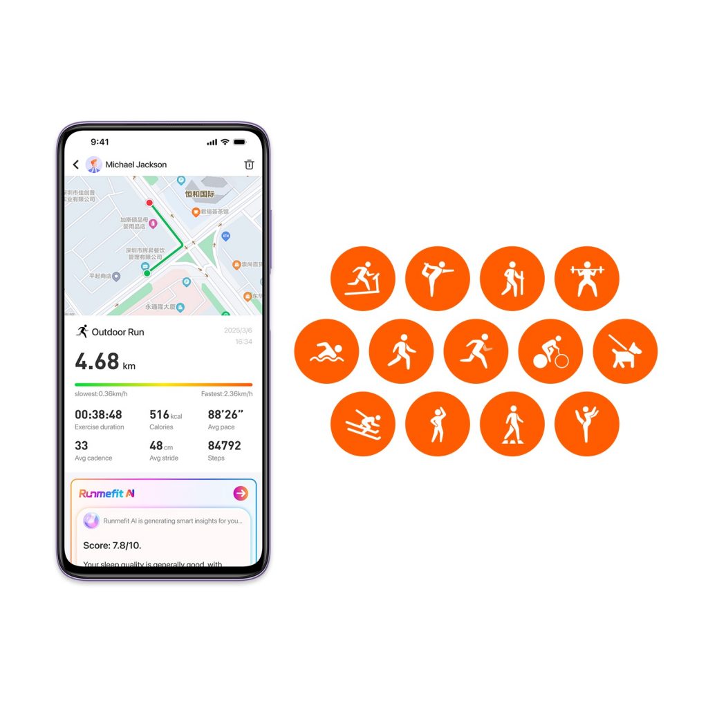 耀彩网(中国区)官方网站